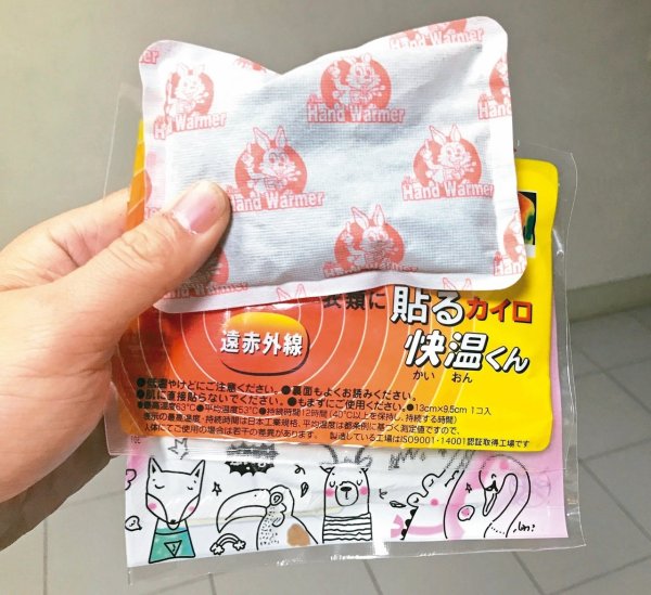 It’s a pity that the Nuannuan bag will be lost directly if it is not hot! 5 super affordable home items for waste