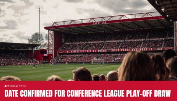 Nottingham Forest confirms Europa League qualification playoffs: draw lots on August 4, play first round on August 21