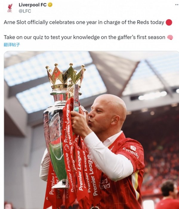 Slott served as Liverpool coach today last year, with a record of 38 wins, 9 draws and 9 losses + winning the Premier League