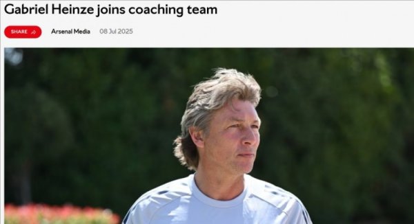 Official: Former Argentina international Heinze joins Arsenal and becomes a member of the first team coaching staff