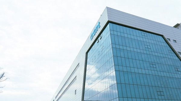 China Changxin Cun’s parent company Changxin Technology launched its listing guidance, aiming to break the disruption of foreign memory
