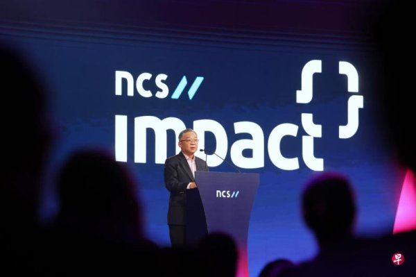 Yan Jinyong: More than 25 companies have set up AI Excellence Centers in my country to help create AI solutions