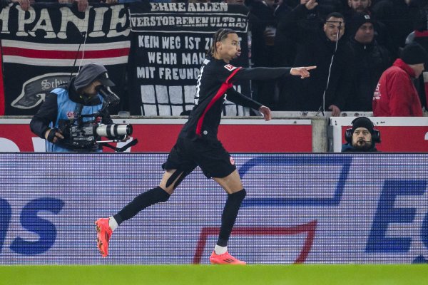 Skira: Ekitic is getting closer to joining Newcastle, with a transfer fee of 78 million euros signed for 5 years