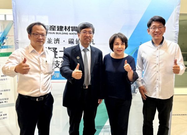 High-tech factory equipment has shock resistance needs! Domestic causes AI to push up elastic modular concrete