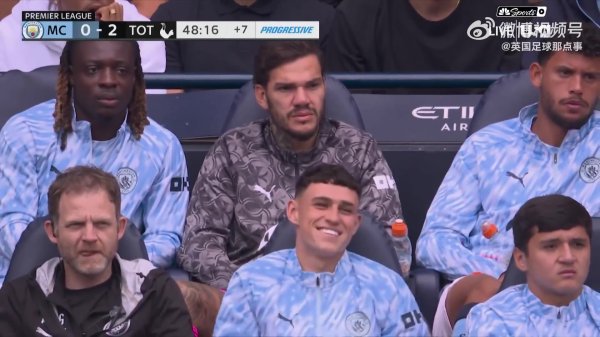 Foden laughed: Maybe he heard Tottenham fans sing 