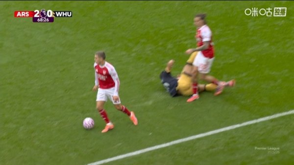 Paqueta fell to the ground and kicked Calafiori, and was shown a yellow card