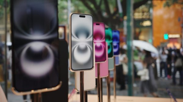 Apple A20 chip improves energy efficiency, iPhone 18 paves the way for silicon carbon battery