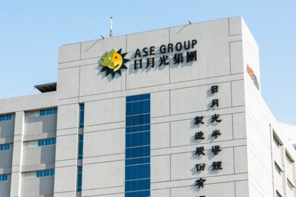 ASE Investment Holdings’ revenue surged in September and third quarter, driven by advanced AI packaging and testing