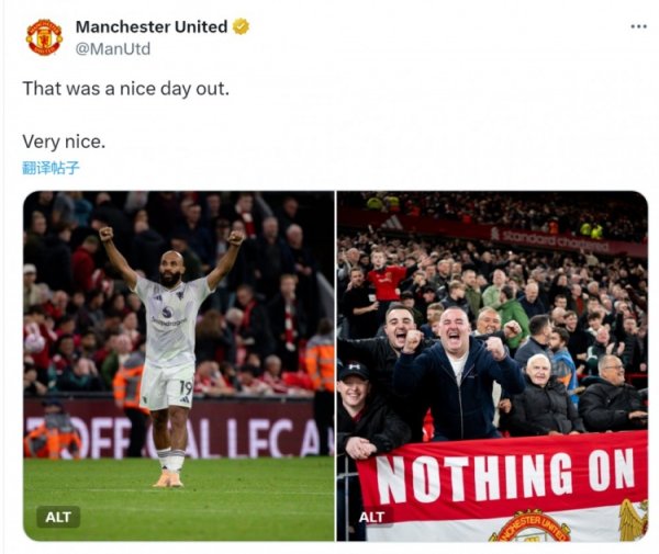 Capture Anfield! Manchester United s official social media celebrates the victory: a wonderful away trip