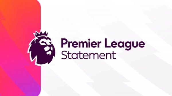 Official: The Premier League will introduce new financial rules to replace the PSR next season, but the salary cap rules did not pass the vote